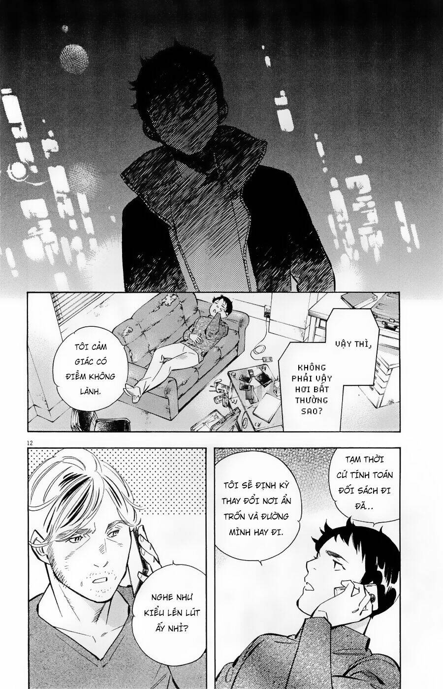 Shin Kurosagi Kanketsuhen Chương 31 Ảnh 13