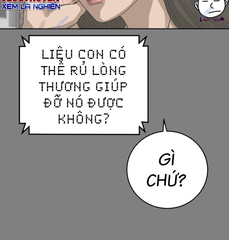 Thời Đại Ulzzang Chương 30 Ảnh 102