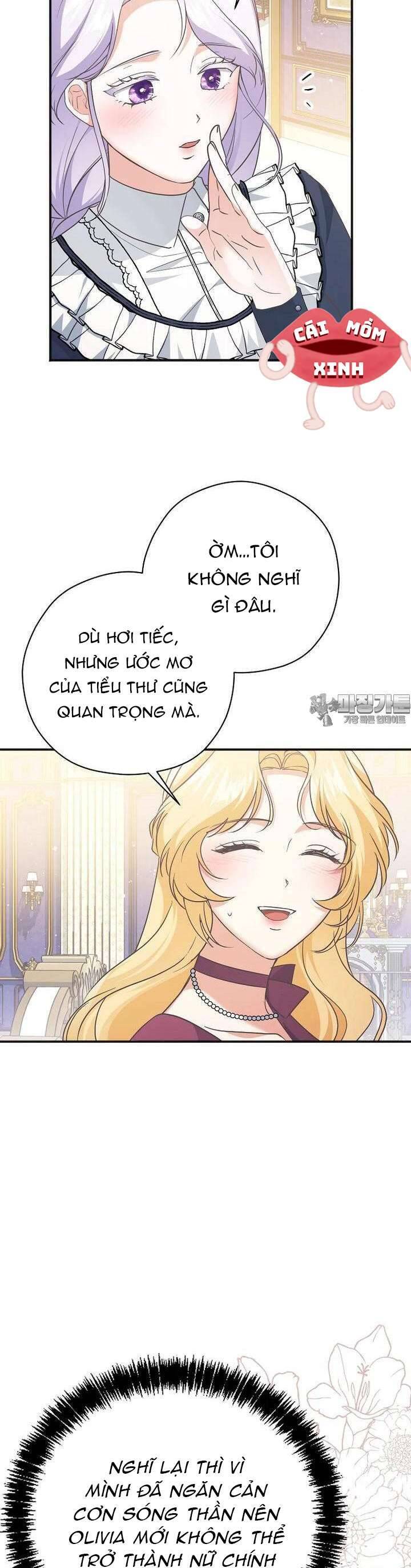 Không Cần Sự Ám Ảnh Của Bạo Chúa Chương 25 Ảnh 4