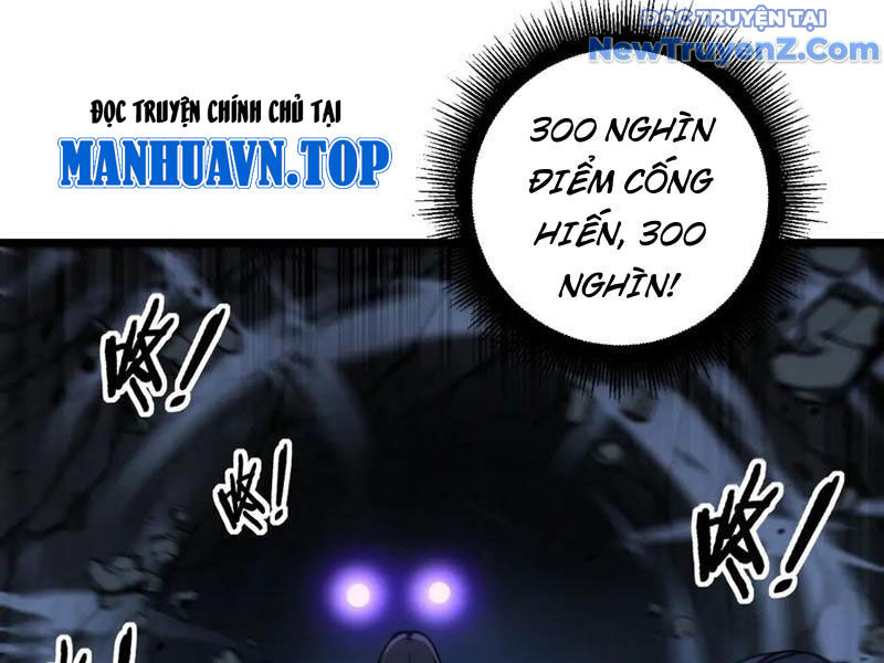 Lão Xà Tu Tiên Truyện Chương 36 Ảnh 49