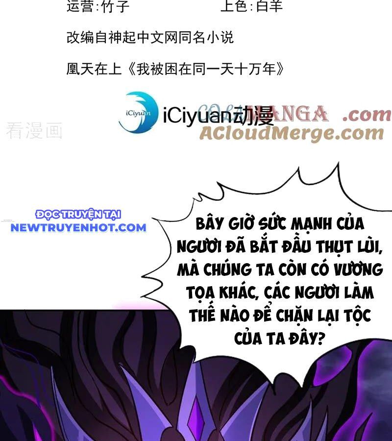 Ta Bị Nhốt Tại Cùng Một Ngày Mười Vạn Năm Chương 527 Ảnh 5