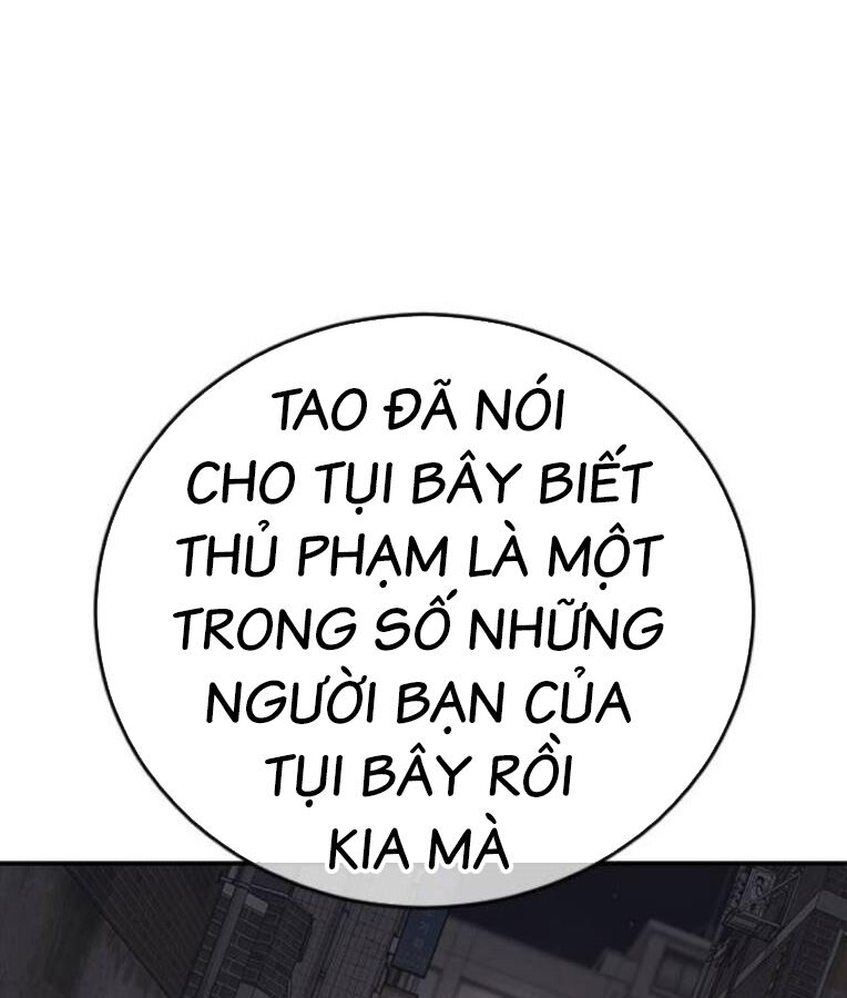 Thời Đại Ulzzang Chương 38 Ảnh 23