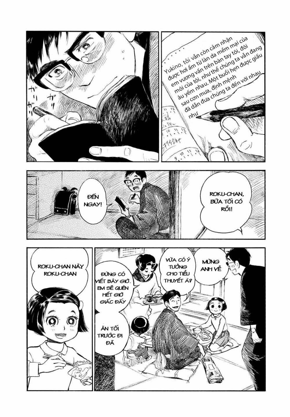 Kannou Sensei Chương 5 Ảnh 19
