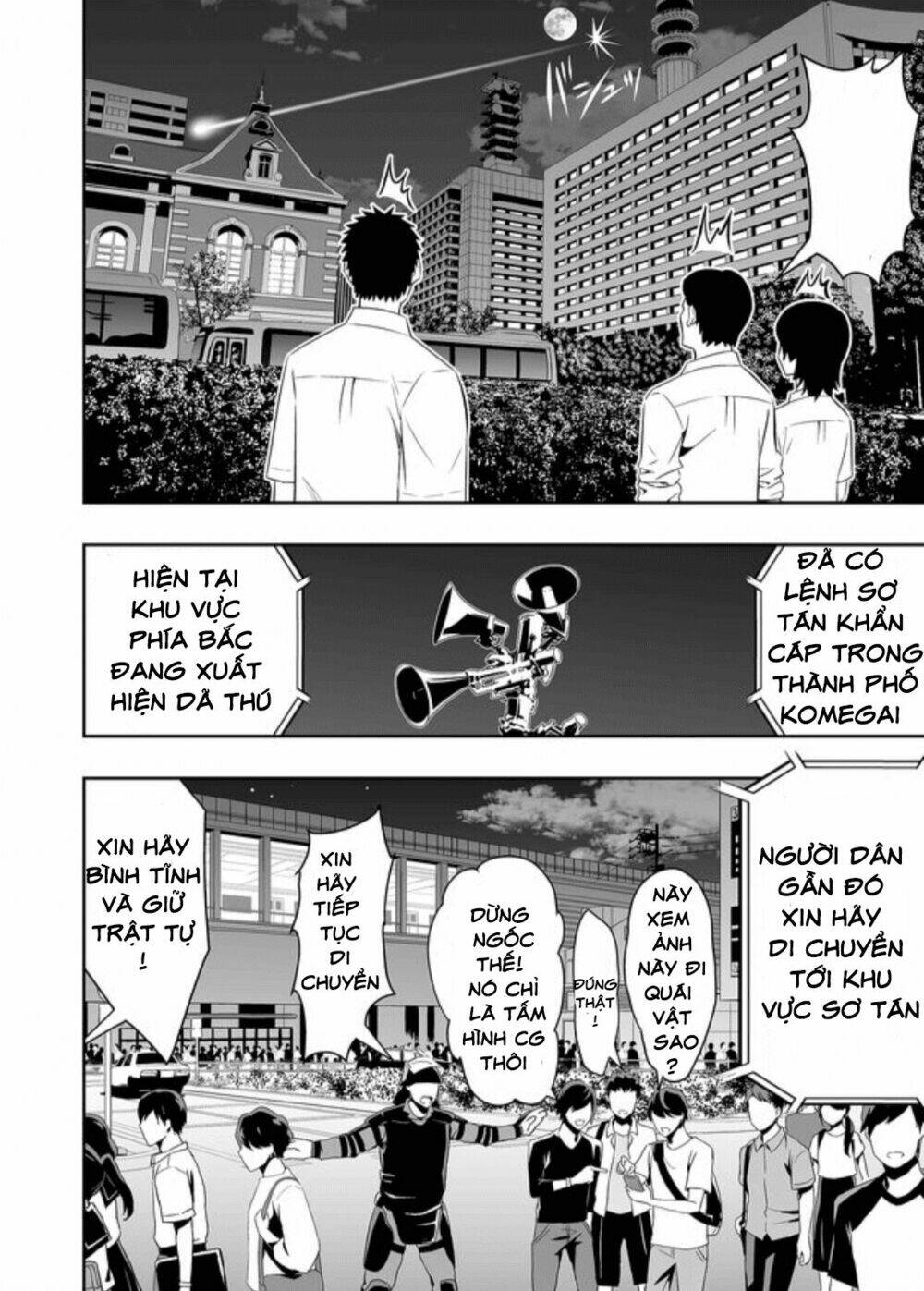 Souzou No Ringo Chương 20 Ảnh 6