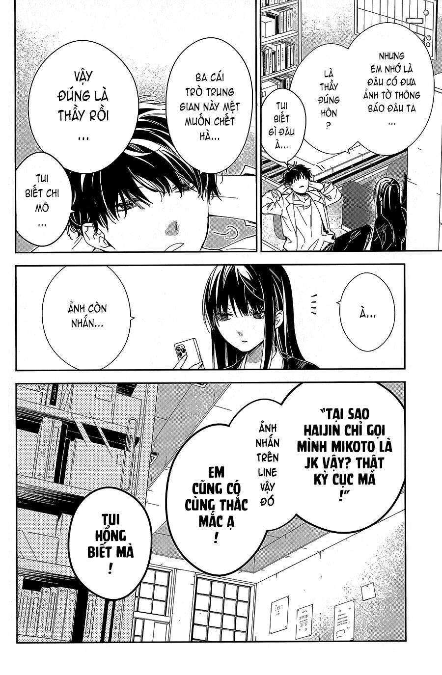 Tsuiraku Jk To Haijin Kyoushi Chương 74 Ảnh 28