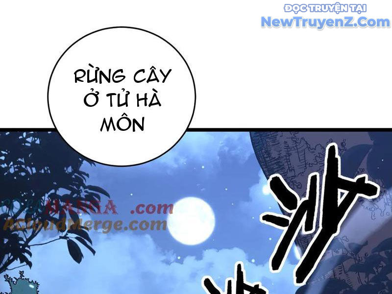 Lão Xà Tu Tiên Truyện Chương 36 Ảnh 5