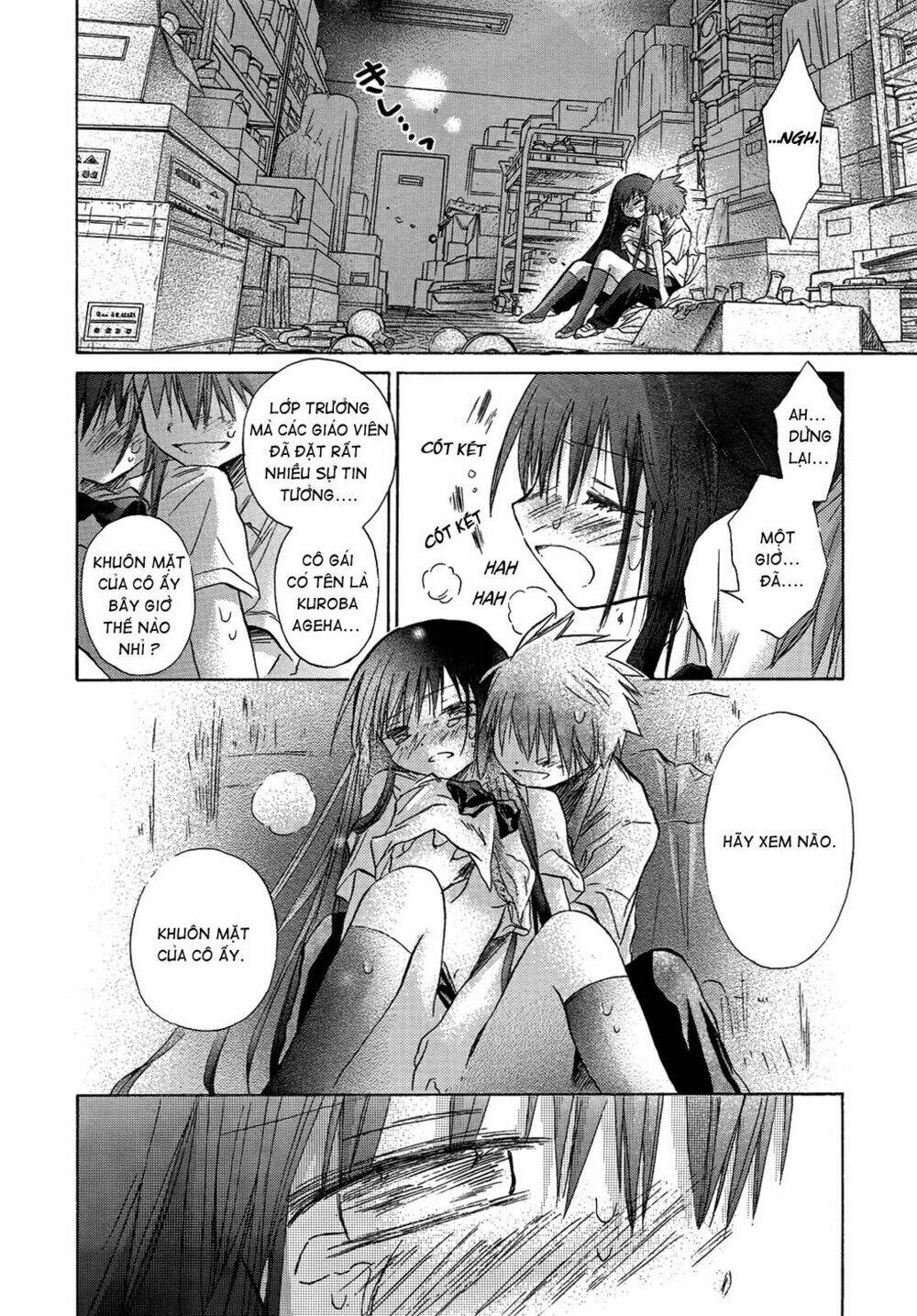 Kanojotachi No Saishuu Teiri Chương 5 Ảnh 6