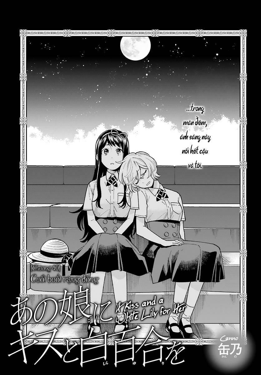 A Kiss And A White Lily Chương 40 Ảnh 4
