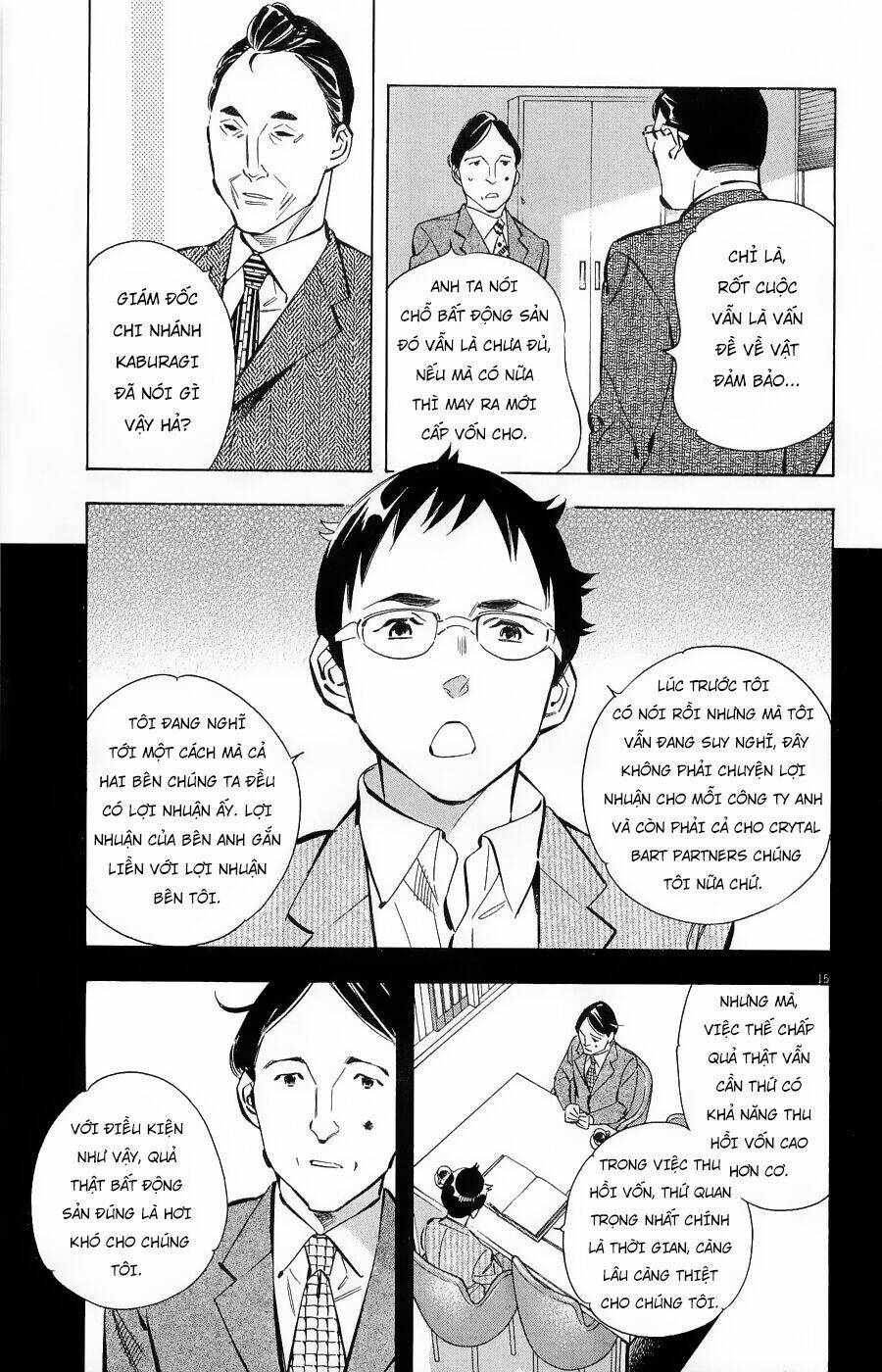 Shin Kurosagi Kanketsuhen Chương 30 Ảnh 16