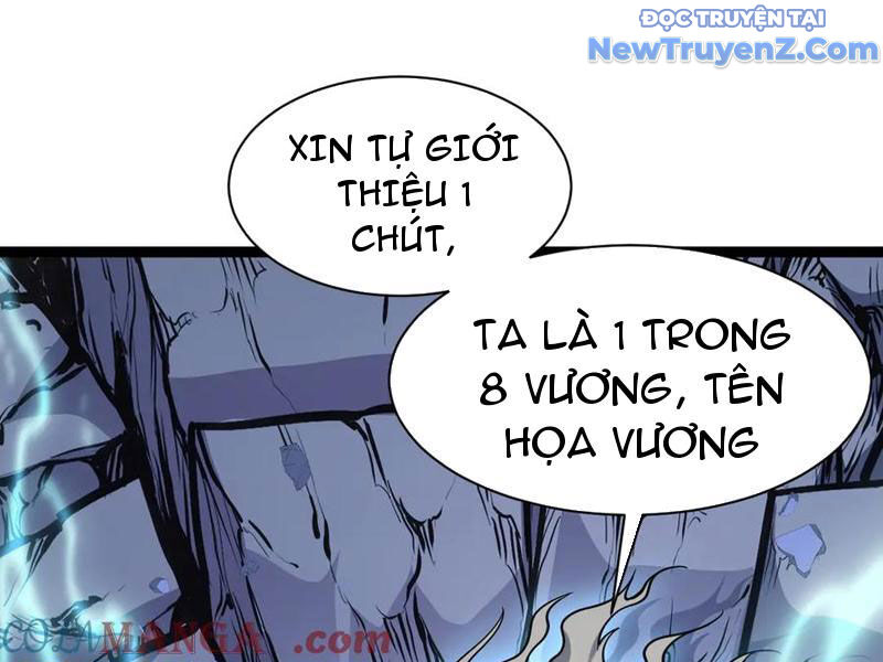 Sức Mạnh Tối Đa? Ta Lại Là Vong Linh Sư! Chương 105 Ảnh 102