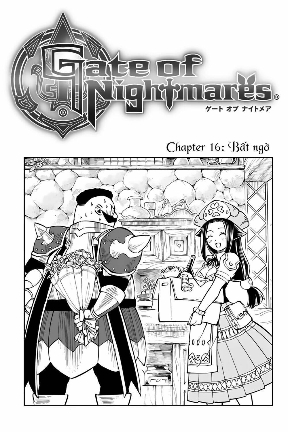 Gate Of Nightmares Chương 16 Ảnh 4