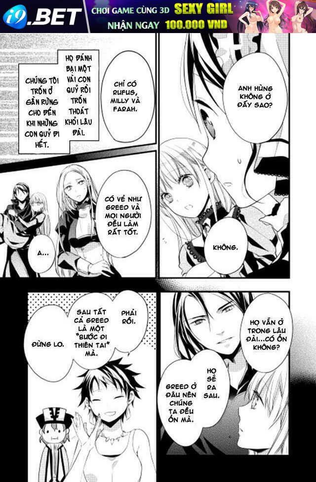 Yuusha-Sama Ni Ikinari Kyuukon Sareta No Desu Ga Chương 3 Ảnh 16