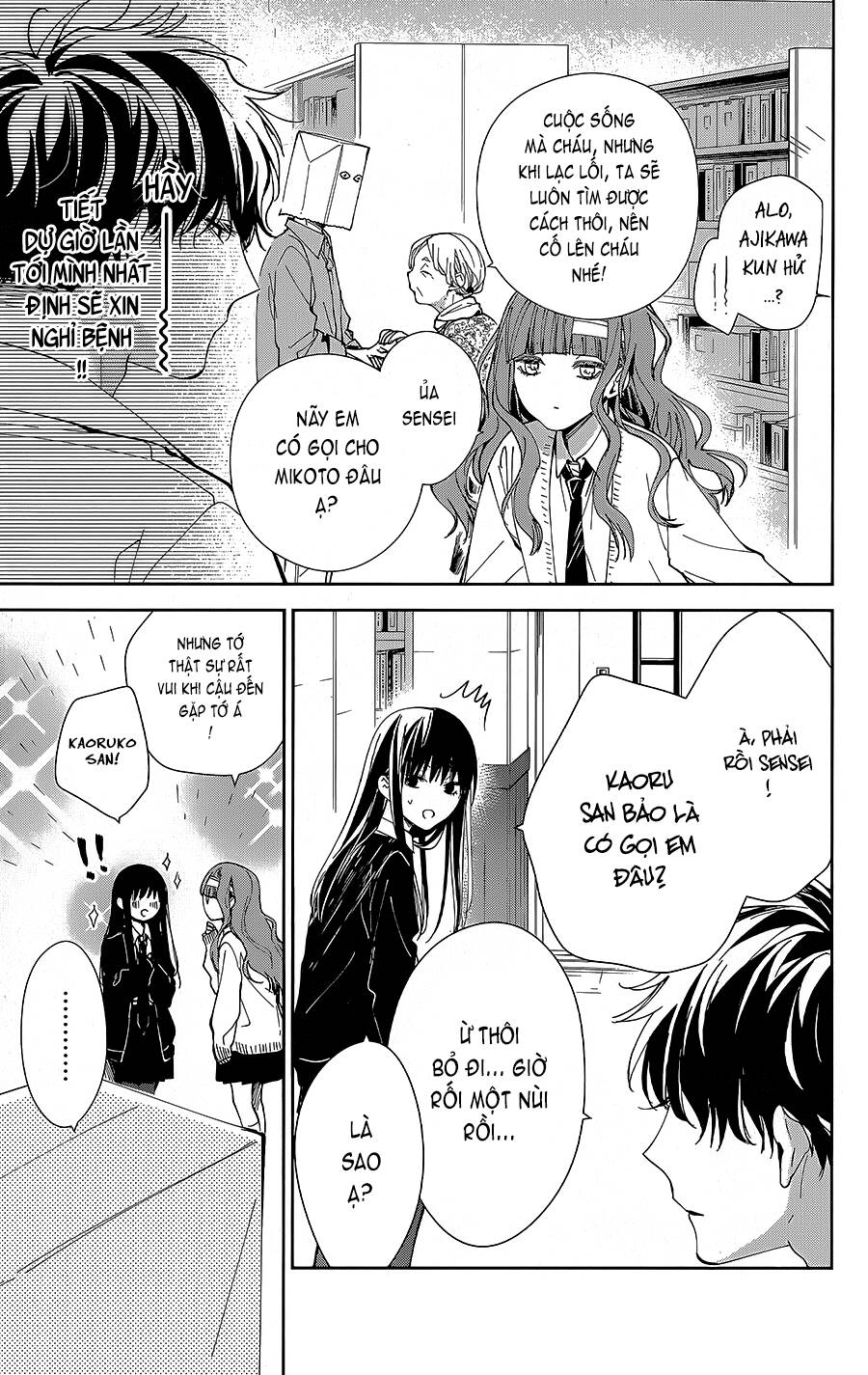 Tsuiraku Jk To Haijin Kyoushi Chương 74 Ảnh 11