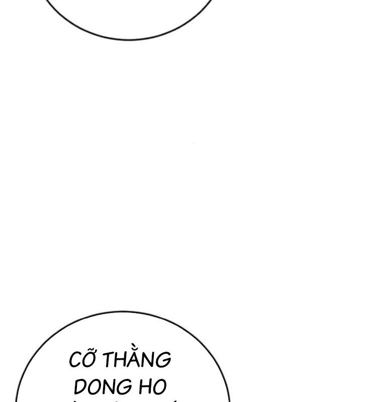 Thời Đại Ulzzang Chương 29 Ảnh 25