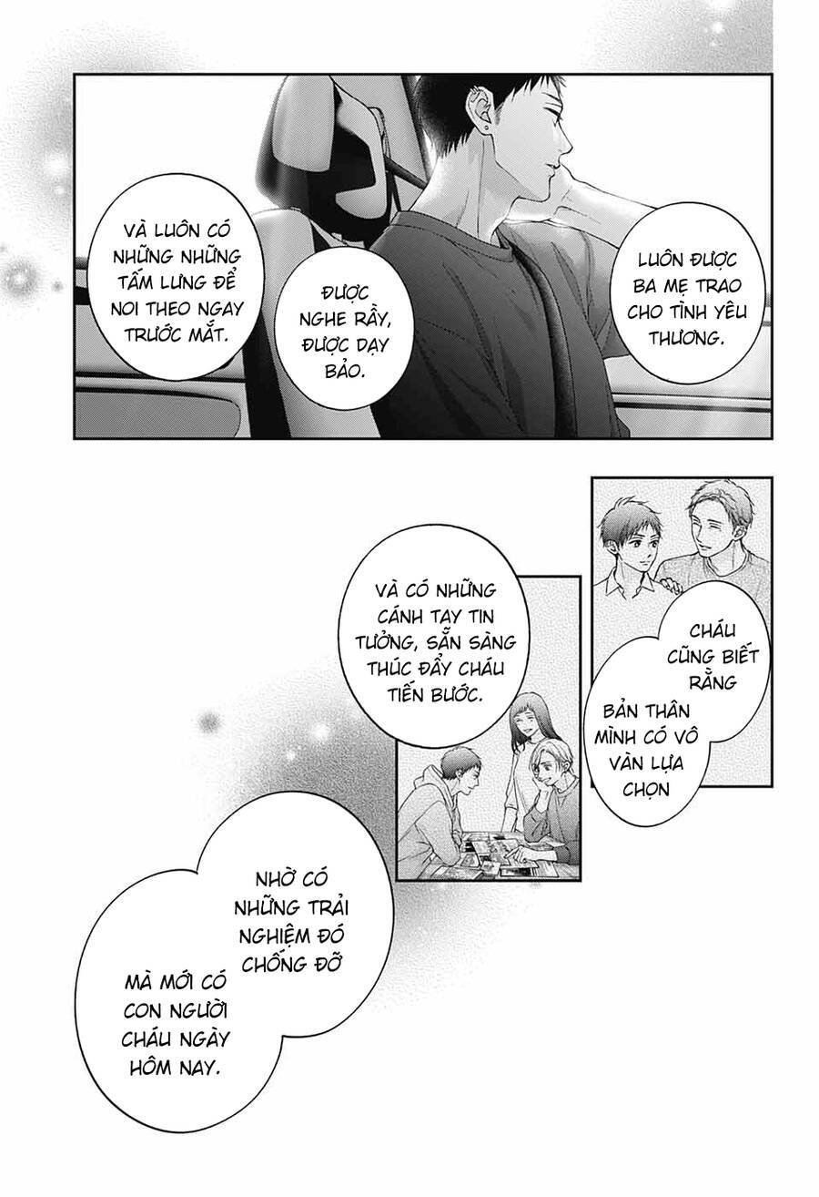 Kono Oto Tomare! Chương 125 Ảnh 9