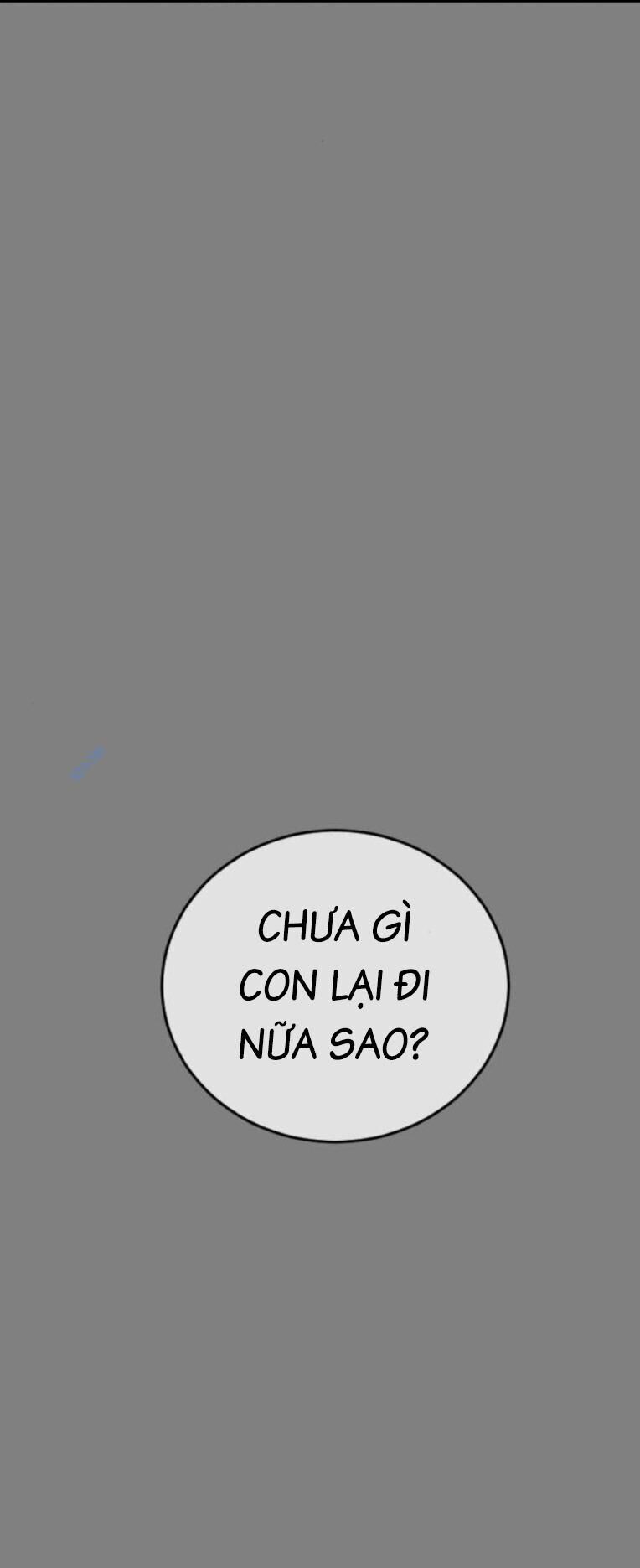 Thời Đại Ulzzang Chương 32 Ảnh 26