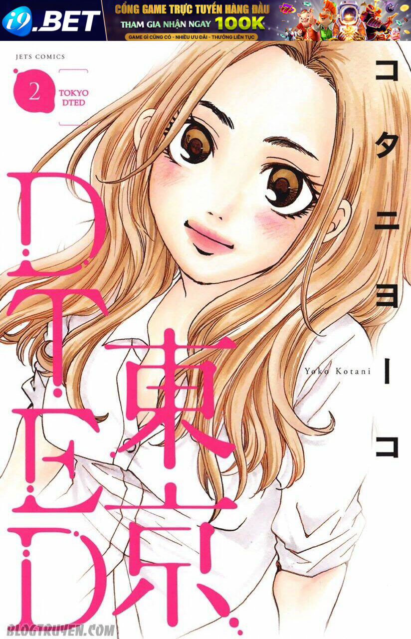 Tokyo Dted Chương 10 Ảnh 3