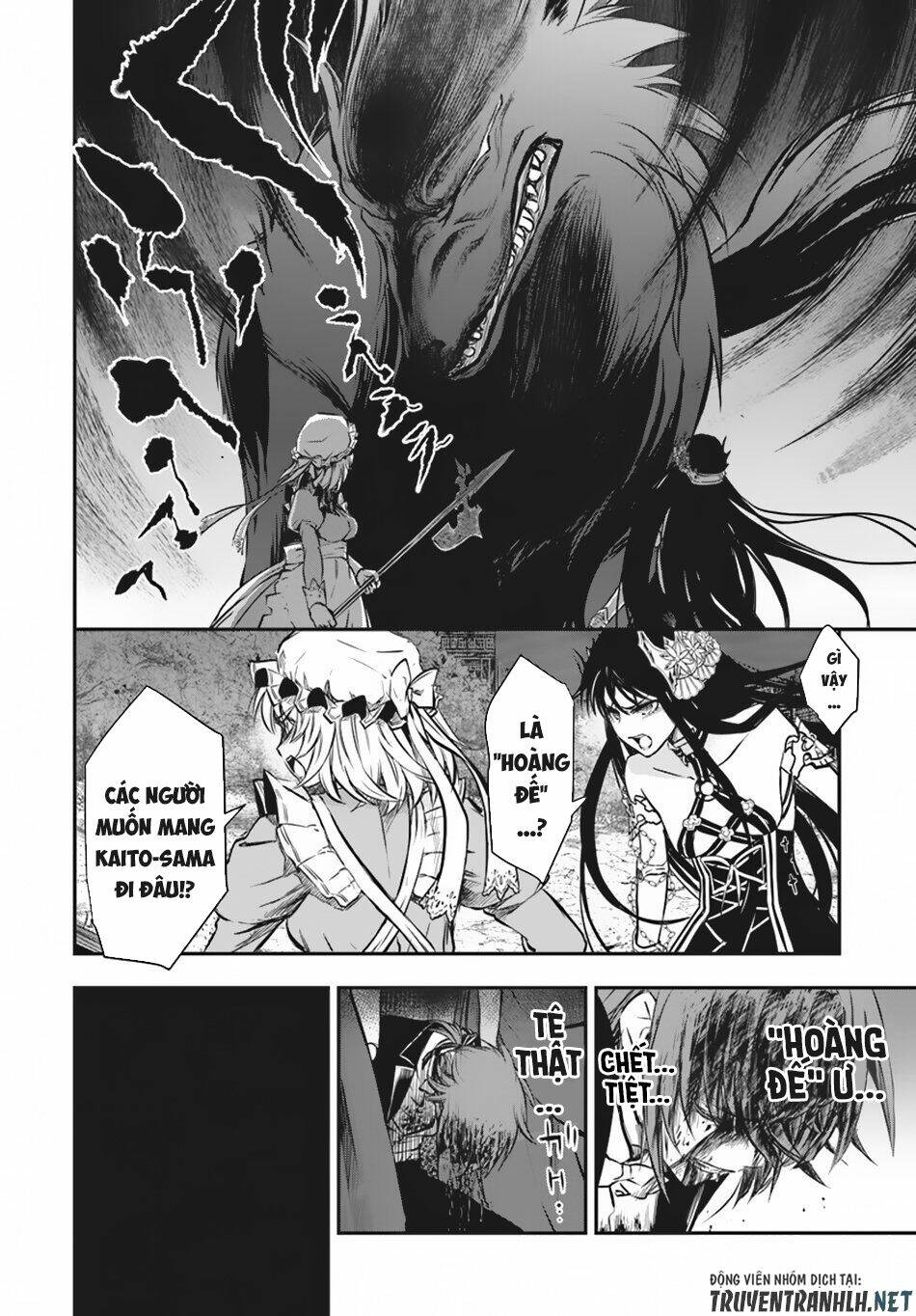 Isekai Goumon Hime Chương 11 Ảnh 31