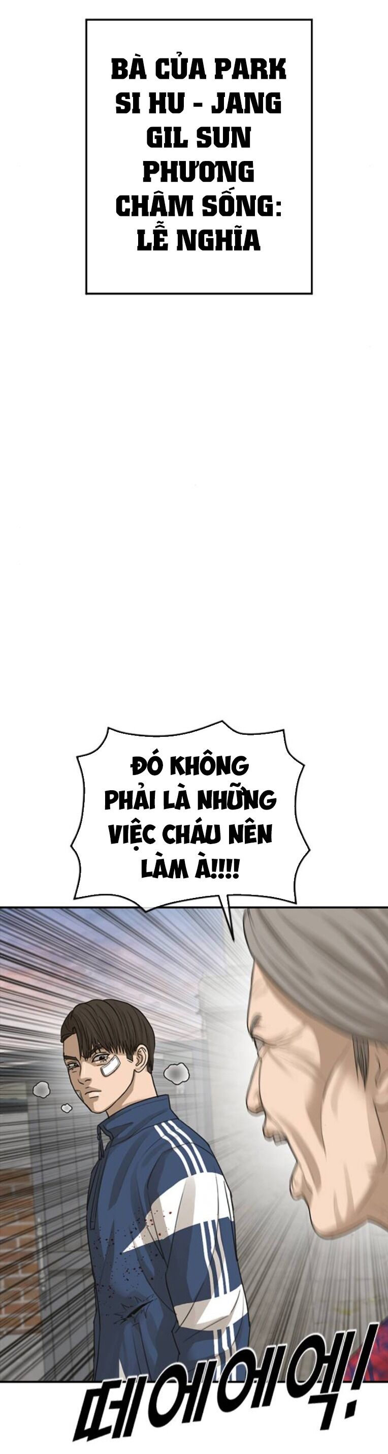 Thời Đại Ulzzang Chương 31 Ảnh 62