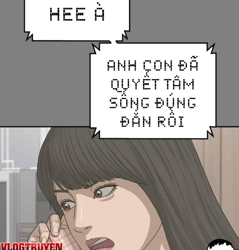 Thời Đại Ulzzang Chương 30 Ảnh 101