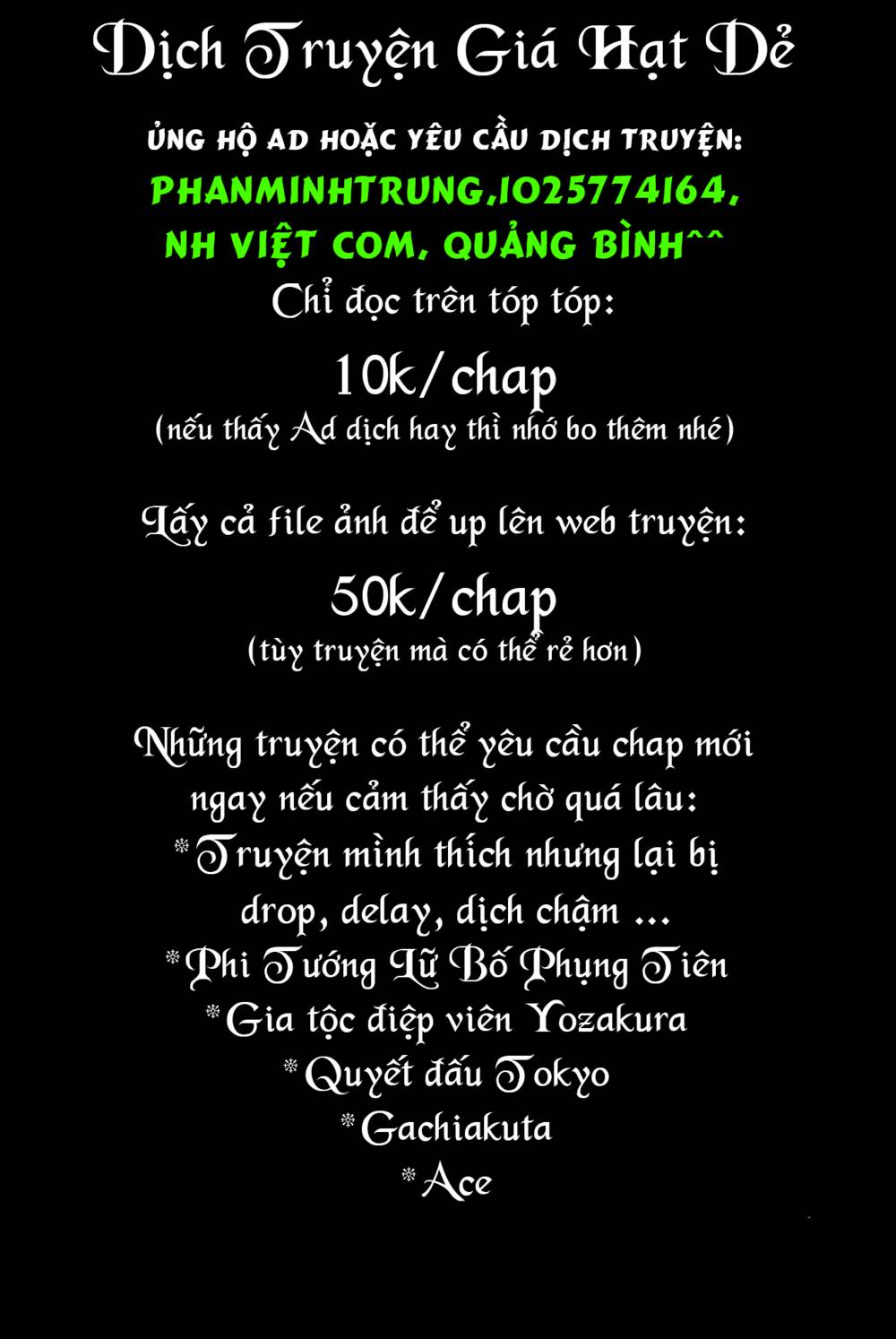 Ishura - Tân Ma Vương Đại Chiến Chương 13 Ảnh 41