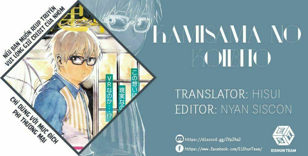 Kamisama No Koibito Chương 3 Ảnh 3