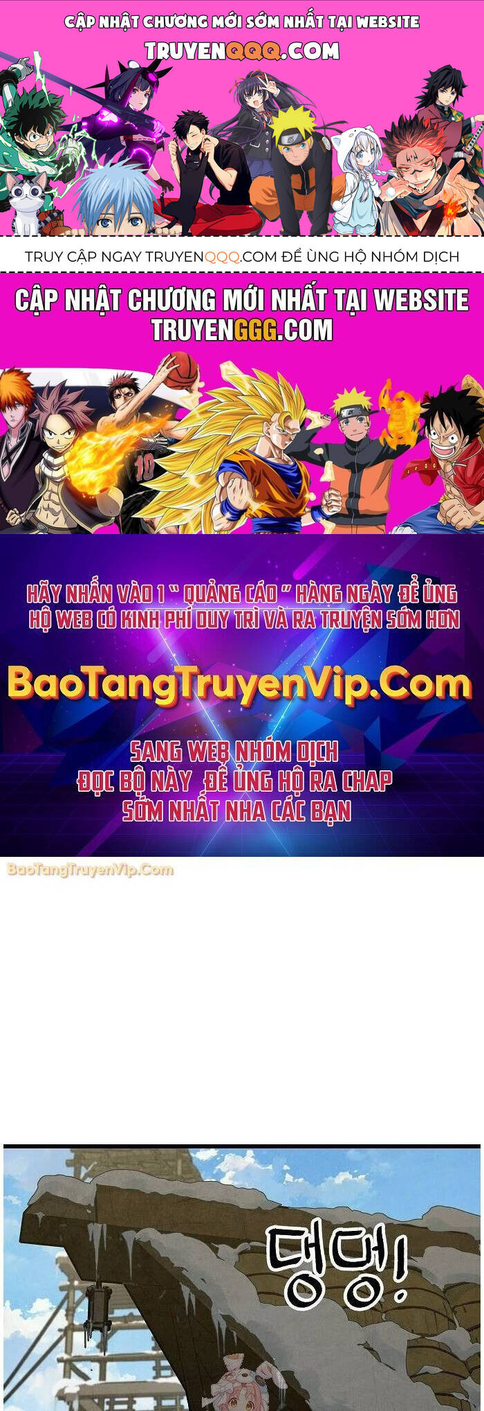Chinh Phục Võ Lâm Chỉ Với 1 Tô Mỳ Chương 47 Ảnh 2