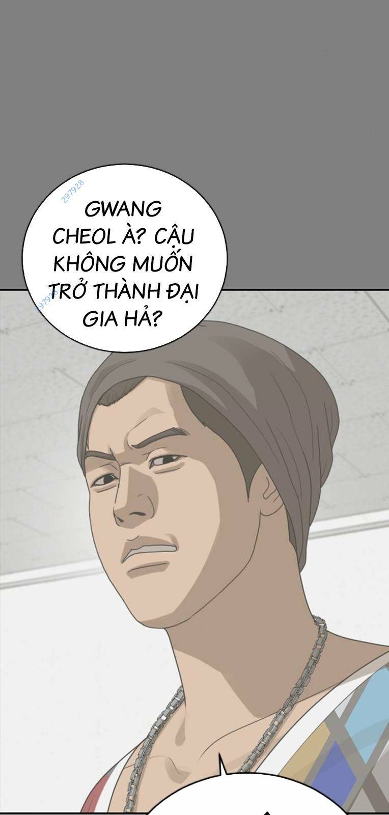 Thời Đại Ulzzang Chương 25 Ảnh 54