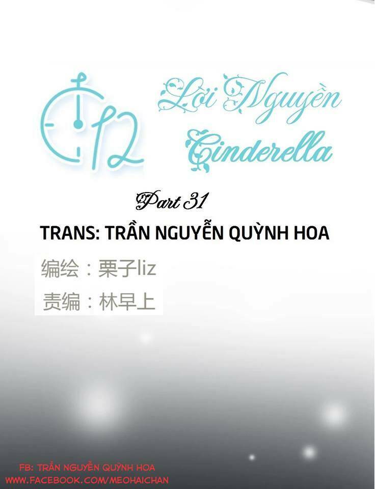 12 Giờ Của Lọ Lem Chương 31 Ảnh 2