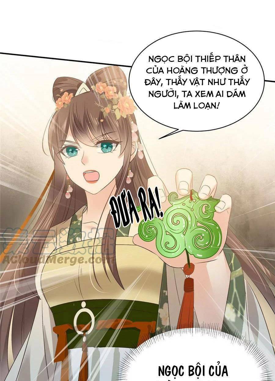 Tà Vương Phúc Hắc Sủng Nhập Cốt Chương 180 Ảnh 15