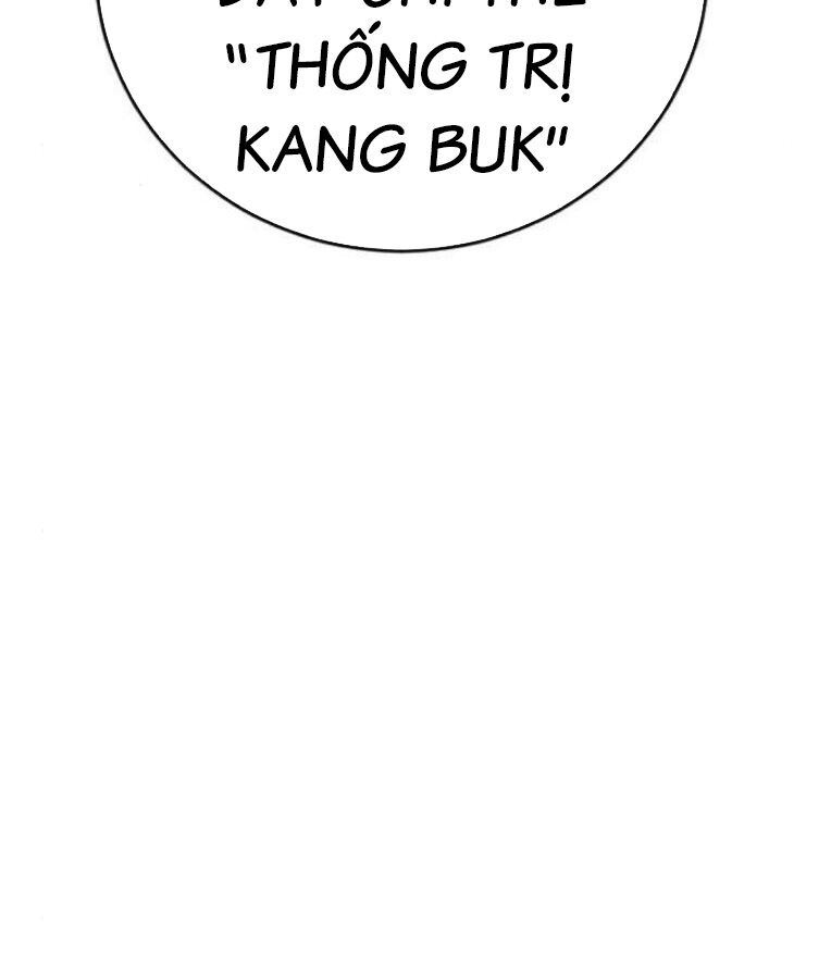 Thời Đại Ulzzang Chương 37 Ảnh 188