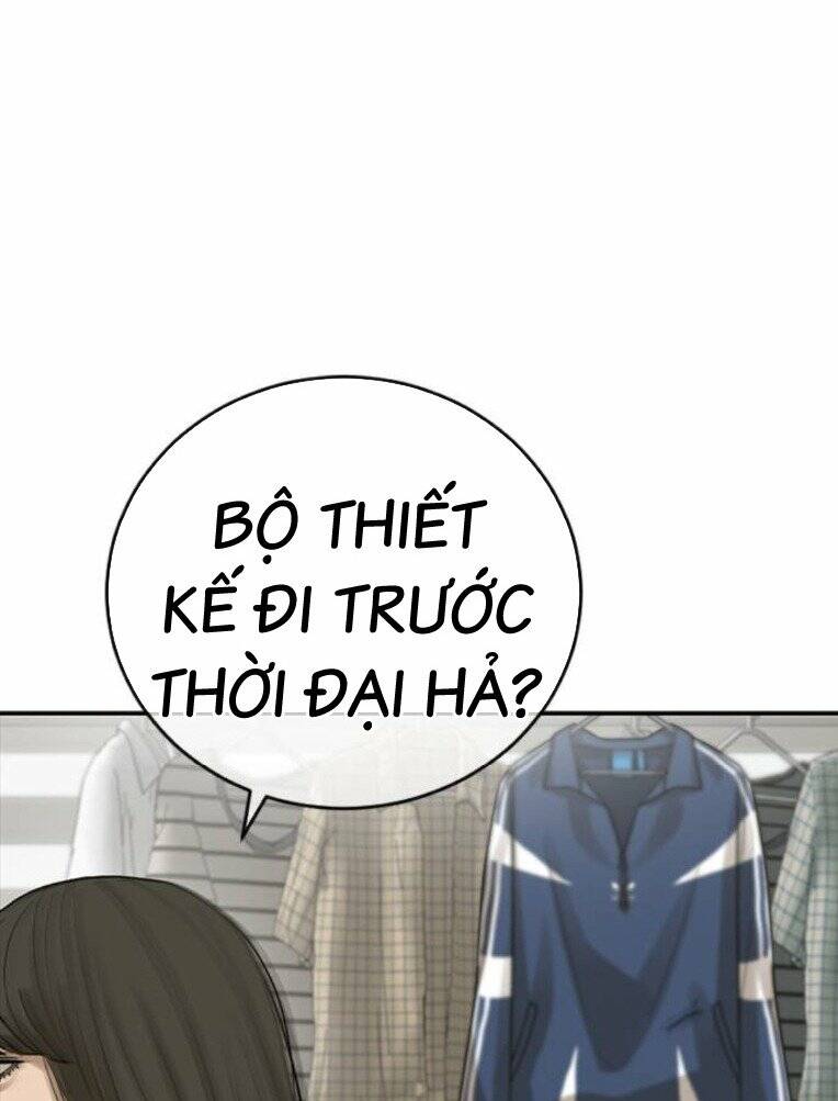 Thời Đại Ulzzang Chương 26 Ảnh 159