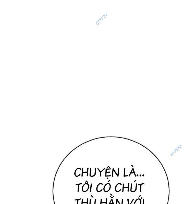 Thời Đại Ulzzang Chương 29 Ảnh 60