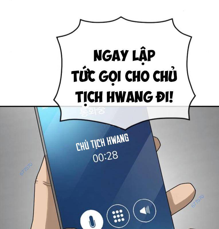 Thời Đại Ulzzang Chương 29 Ảnh 48