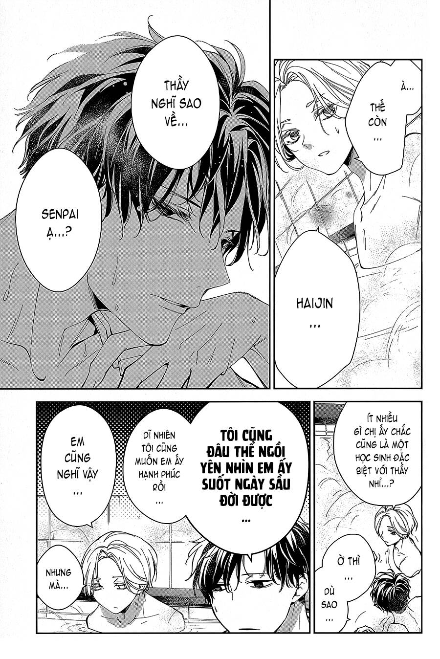 Tsuiraku Jk To Haijin Kyoushi Chương 72 Ảnh 13