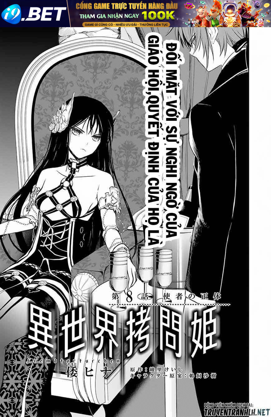 Isekai Goumon Hime Chương 8 Ảnh 5
