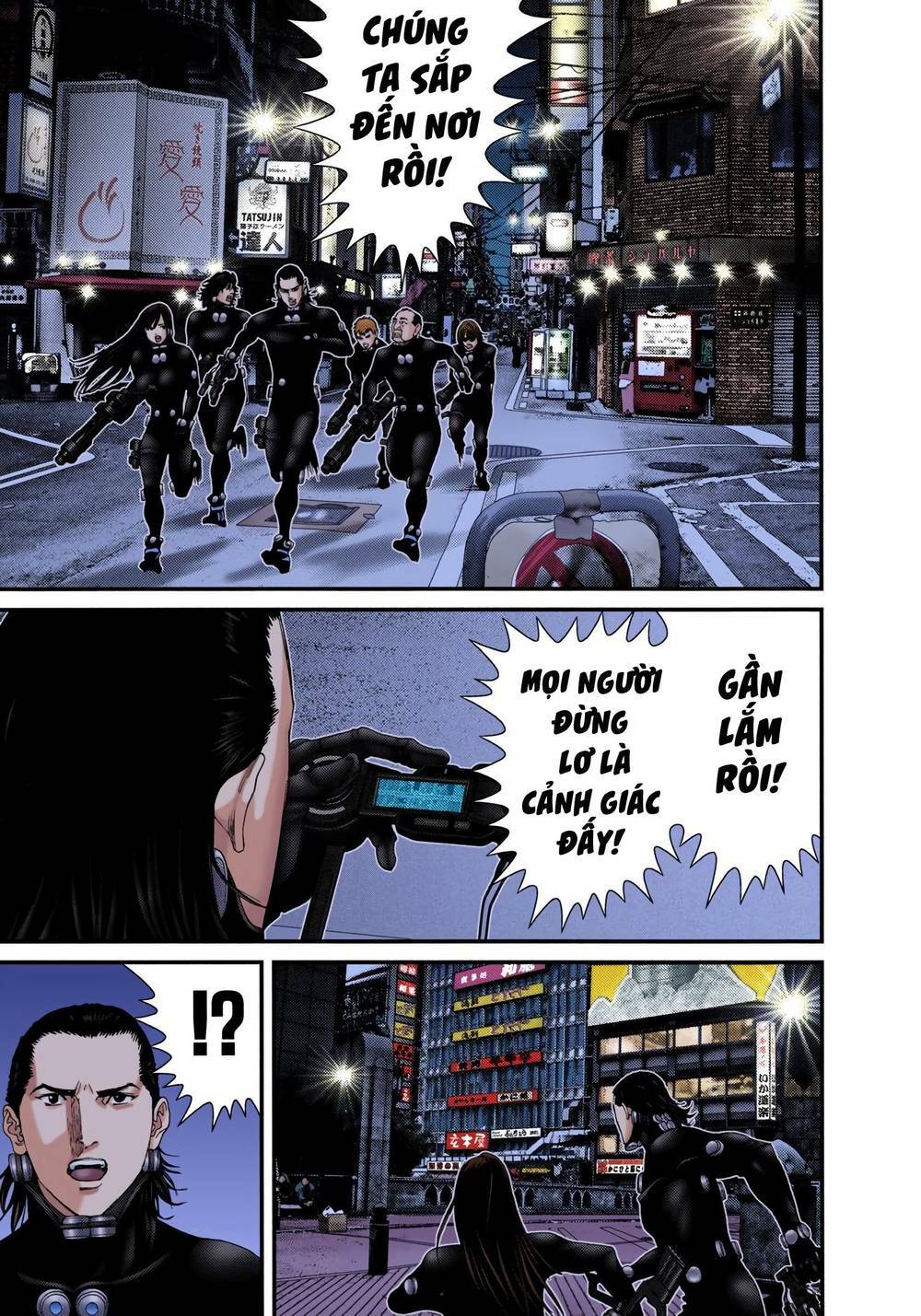 Gantz Full Color Chương 241 Ảnh 16