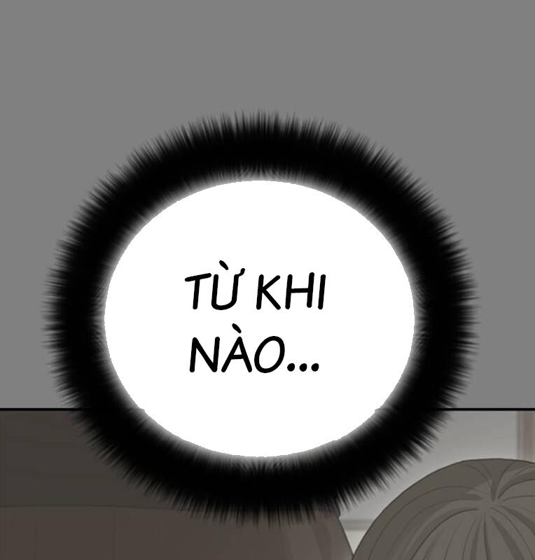Thời Đại Ulzzang Chương 30 Ảnh 129