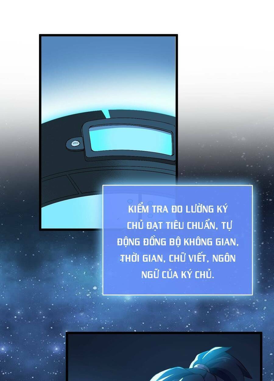 Chiến Thần Dưỡng Thành Kí Chương 1 Ảnh 47