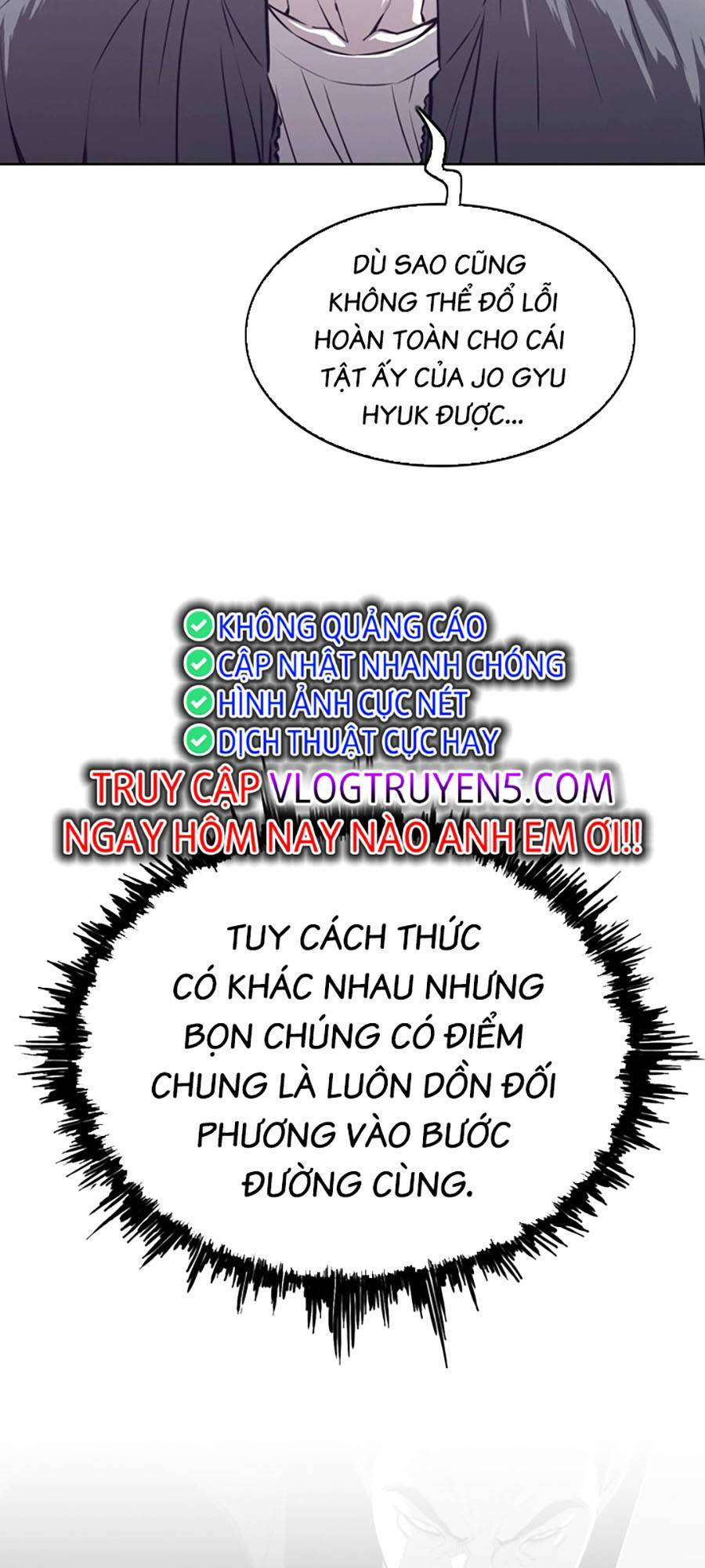 Loser Báo Thù Chương 24 Ảnh 37