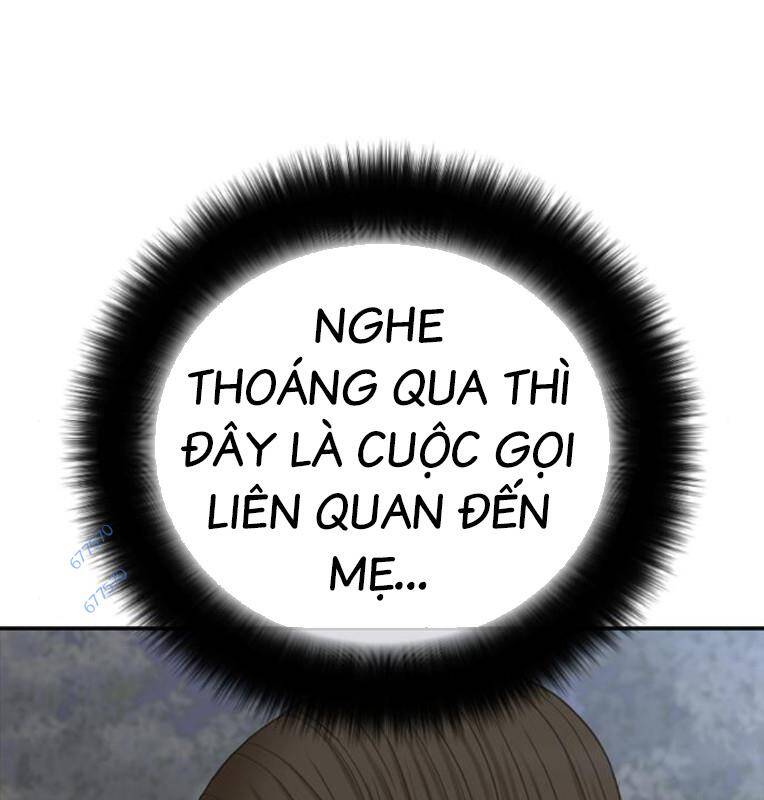 Thời Đại Ulzzang Chương 29 Ảnh 216