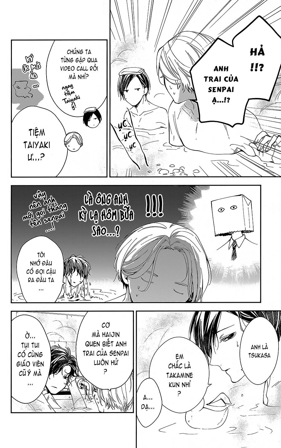 Tsuiraku Jk To Haijin Kyoushi Chương 72 Ảnh 8