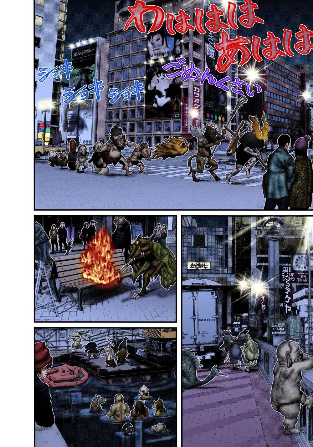 Gantz Full Color Chương 241 Ảnh 15