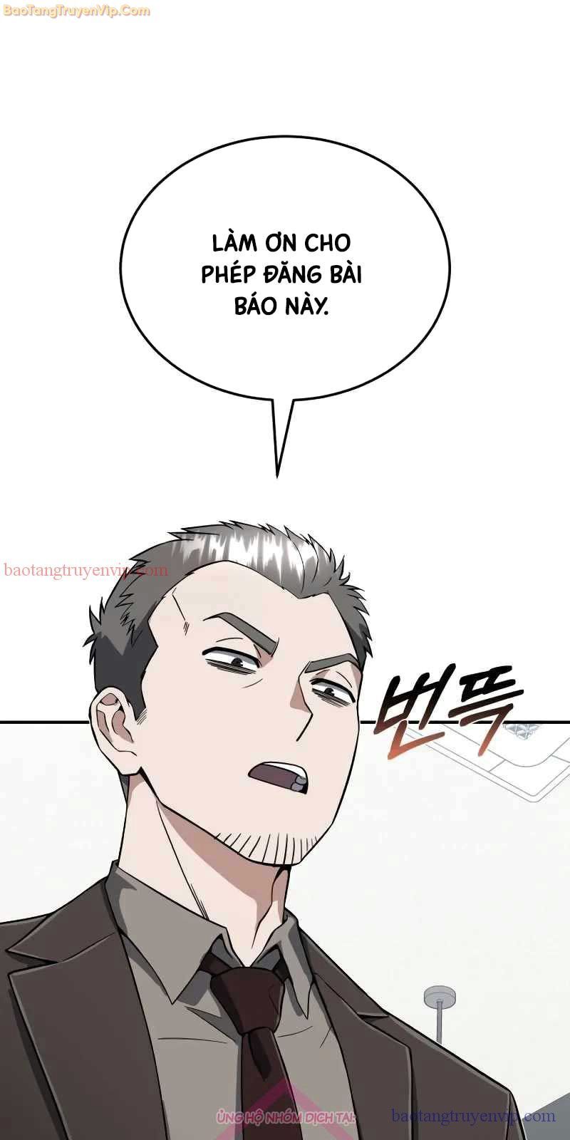 Thiên Tài Của Dòng Dõi Độc Nhất Vô Nhị Chương 96 Ảnh 47