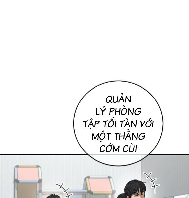 Thời Đại Ulzzang Chương 29 Ảnh 23
