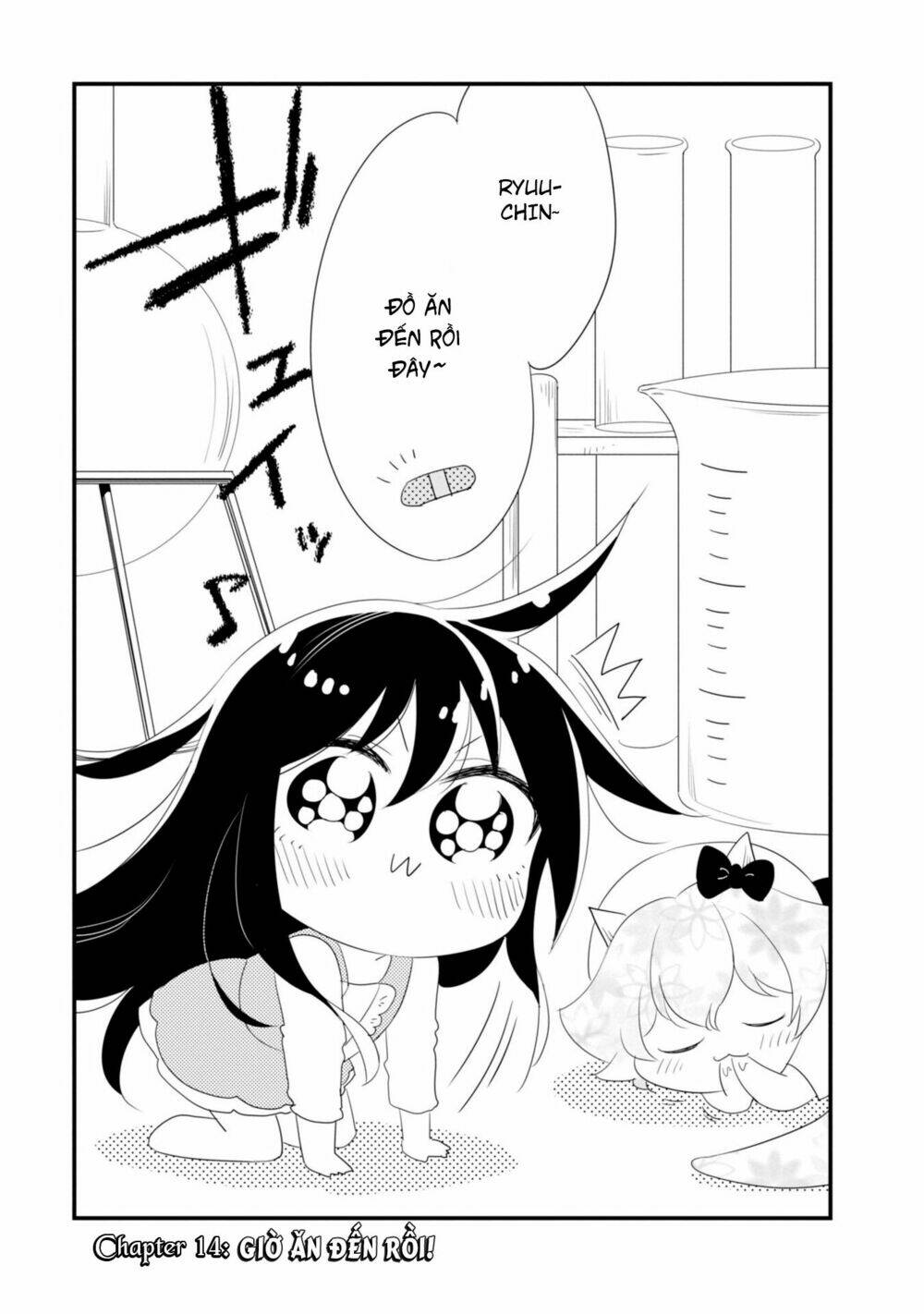 Hakase No Kimagure Homunculus Chương 14 Ảnh 4