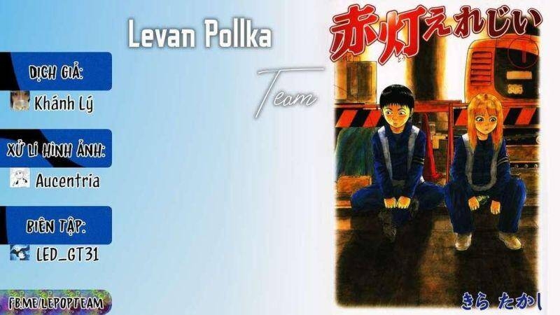 Sekitou Elegy Chương 3 Ảnh 3