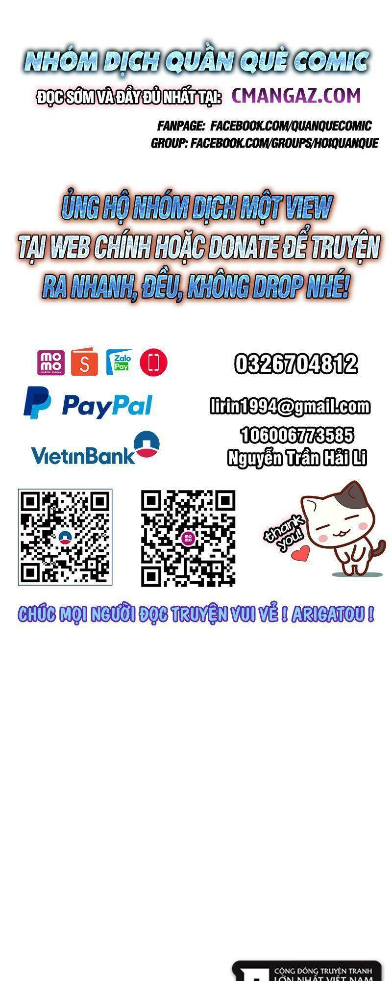 Tinh Linh Ám Đế Chương 249 Ảnh 2