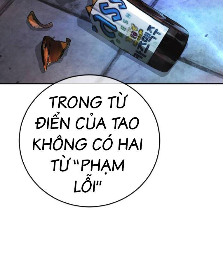 Thời Đại Ulzzang Chương 38 Ảnh 45