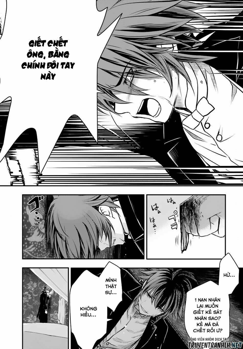 Isekai Goumon Hime Chương 12 Ảnh 32
